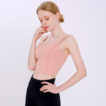 Load image into Gallery viewer, Beauty Back Quick-drying Spaghetti Straps Exercise Vest