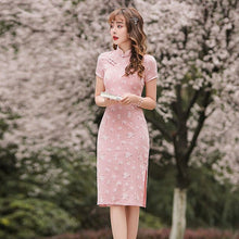 Load image into Gallery viewer, 2021 New Chinese Qipao Cheongsam Summer Young Style Improved Dress Yellow Daily Girl Retro Temperament New Evening Party Gown