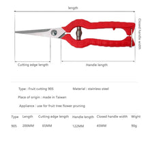 Load image into Gallery viewer, Homsuns Gardening Hand Pruner 6.5" Garden Scissors Ergonomic Pruning Shears Pofessional Micro-Tip Pruning Snips Leaf Trimmer Straight Pruning Shears Florist