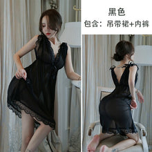 Load image into Gallery viewer, European and American Sexy Plus Size Ladies Sexy Lingerie Deep V Lace Suspender Nightdress Home Service Pajamas Sexy Dress