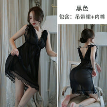 Load image into Gallery viewer, European and American Sexy Plus Size Ladies Sexy Lingerie Deep V Lace Suspender Nightdress Home Service Pajamas Sexy Dress