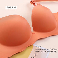 Load image into Gallery viewer, H4f03e52d19344074a21df312ca2e61bcT.jpg