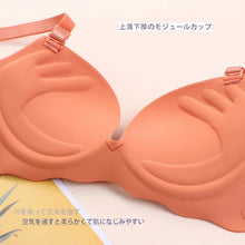 Load image into Gallery viewer, H9fba1edef5134fb796baef57263a04e9s.jpg