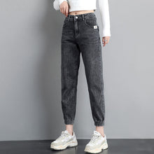 Load image into Gallery viewer, High waisted jeans women spring 2021 new loose tight fitting waist leggings feet thin nine points harem pants ins net red trend