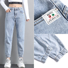 Load image into Gallery viewer, High waisted jeans women spring 2021 new loose tight fitting waist leggings feet thin nine points harem pants ins net red trend