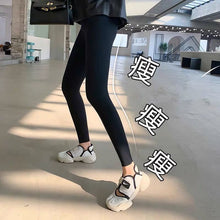Load image into Gallery viewer, Shark Skin Cycling Leggings High-waist Hip-lifting Sports Leggings Women Thin Legs Fleece Stretch Yoga Pants