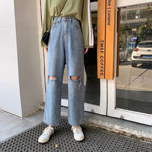 Load image into Gallery viewer, Women's Denim ripped trousers Fall Cost-Effective Early Autumn High Waist Slimming Holes Denim Length Loose Straight Pants