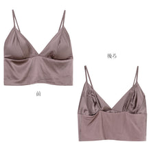 Load image into Gallery viewer, Women&#39;s Silk Underwear Seamless Beautiful Back Underwired Bra