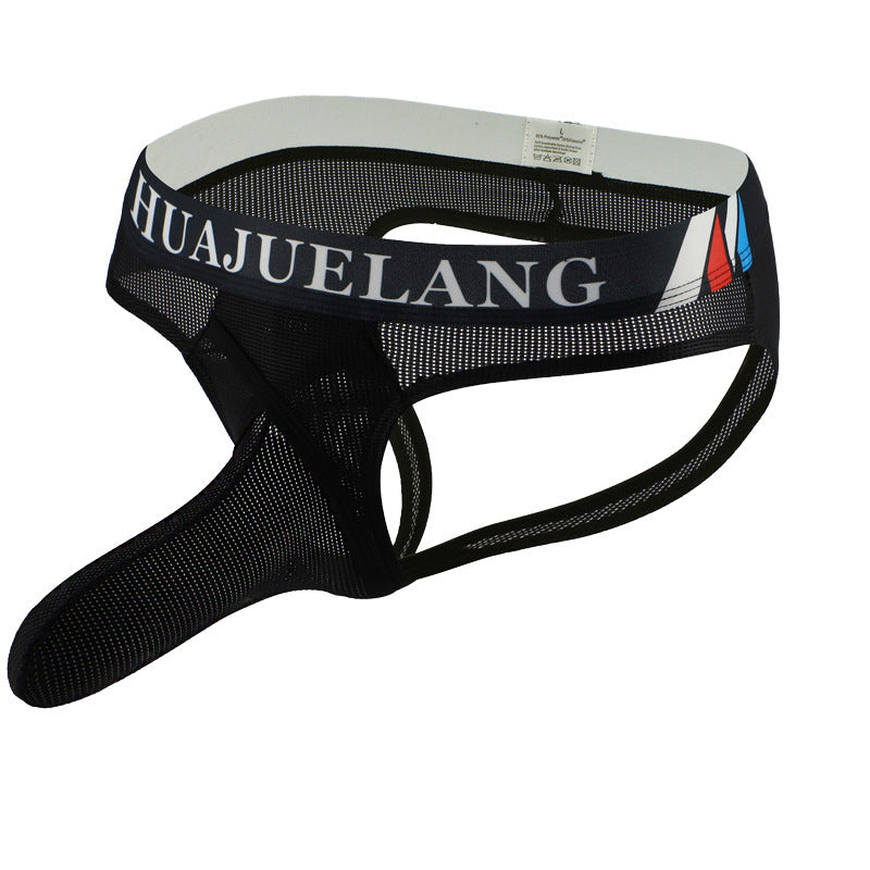 New Men's Mesh Breathable Sexy Underwear