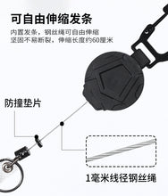 Load image into Gallery viewer, 30PCS Heavy Duty Retractable Keychain with Belt Clip, Retractable ID Badge Reel, Retractable Badge Holder with 31.5” Steel Cord and Key Ring, 9.0oz, 2-Pack