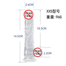 Load image into Gallery viewer, Manual simulation penis crystal white transparent dildo female sex appeal TPE material seven sizes hot new products