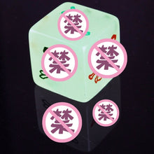 Load image into Gallery viewer, 12 Sides Sex Dice interesting Toys Adult Games Cubes ual Erotic Bondage Accessories Posture Prostate Toy For Couple