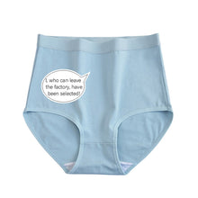 Load image into Gallery viewer, 12pcs Women High Waist Panties Plus Size Lingeries Female Breathable Cotton Underwear Comfortable Ladies Girls Briefs M-XXXL