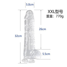 Load image into Gallery viewer, Manual simulation penis crystal white transparent dildo female sex appeal TPE material seven sizes hot new products