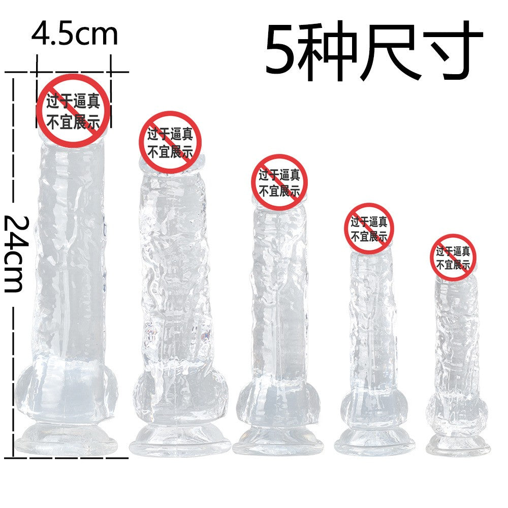 Manual simulation penis crystal white transparent dildo female sex appeal TPE material seven sizes hot new products