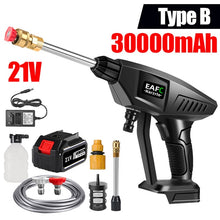 Load image into Gallery viewer, 20000mAh 60Bar High Pressure Car Washer Gun Rechargeable Car Washing Gun Electric Water Gun Foam Machine for 21V Makita Battery
