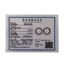 Load image into Gallery viewer, 2020 High Quality Fashion 925 Sterling Silver Earrings Luxury Crystal Zircon Stud Earrings For Women Bridal wedding Jewelry