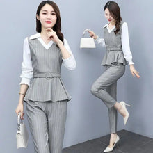 Load image into Gallery viewer, 2021 Autumn Fashion Slim Stripe 2 Piece Set Women V-neck Patchwork Long Sleeve Top with Belt High Waist Pant Female Clothes