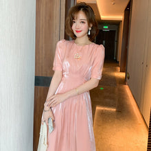 Load image into Gallery viewer, 2021 Fashion Elegant Acetate dress Folds High Waist A-Line Dress Women Summer Short Sleeve Round Neck Party Dresses Female