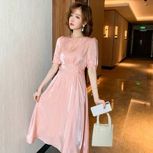 Load image into Gallery viewer, 2021 Fashion Elegant Acetate dress Folds High Waist A-Line Dress Women Summer Short Sleeve Round Neck Party Dresses Female