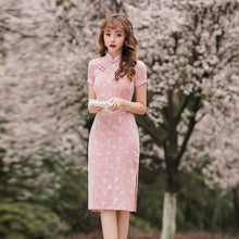 Load image into Gallery viewer, 2021 New Chinese Qipao Cheongsam Summer Young Style Improved Dress Yellow Daily Girl Retro Temperament New Evening Party Gown