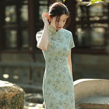 Load image into Gallery viewer, 2021 New Chinese Qipao Cheongsam Summer Young Style Improved Dress Yellow Daily Girl Retro Temperament New Evening Party Gown