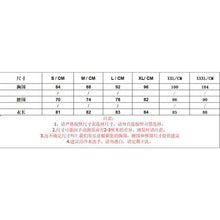 Load image into Gallery viewer, 2021 New Style Women&#39;s Summer Long Blouse Fashion Chain Print Stand Collar Shirt Autumn Casual Clothes