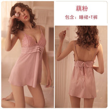 Load image into Gallery viewer, 2021 Summer New Sexy Lace Backless Mesh Sling Underwear with Thong Sets Women Satin Homewear Sleepwear Deep V Temptation Pajamas