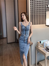 Load image into Gallery viewer, 2021 Summer Two-piece Set Women Sexy Denim Vest Top + Bodycon Split pencil Skirts Suits for Woman