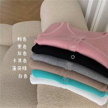 Load image into Gallery viewer, 2021new Hong Kong Style Design Sexy Hot Girl Wear Tight Body Hip Spaghetti Straps Knitted Vest Dress for Women Summer