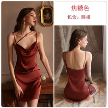 Load image into Gallery viewer, 2022 Luxury Nightdress Women&#39;s Sexy Lingerie Satin Smooth V-neck Simple Slip Dress Femme Night gown Summer Thin Sling Sleepwear