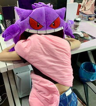 Load image into Gallery viewer, 2022 Pokemon Plush Toy Gengar Pikachu Head Cover Pillow Funny Nap Pillow Quilt Soft and Comfortable Kawaii Student Popular Style