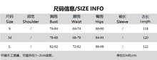 Load image into Gallery viewer, 2022 Sequins Sexy Halter Cutout Gown Elegant Maxi Dress for Women Summer Club Party Outfits Backless Long Dress Vestido