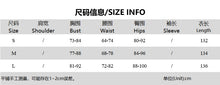 Load image into Gallery viewer, 2022 Sexy Halter Spliced Elegant Tie Up Maxi Dress for Women Sleeveless Summer Club Party Gown Dresses Outfits Clothes Vestidos