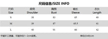 Load image into Gallery viewer, 2022 Summer Chic Printing Fashion Women&#39;s Clothing Trumpet Long Sleeves Cardigan Crop Top Rave Festival Sexy Bandage Tops Shirt
