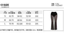 Load image into Gallery viewer, 2022 Summer Design High Waist Solid Chain Transparent Lace Skinny Flared Trousers Streetwear Fashion Base Womens Casual  Pants