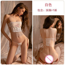 Load image into Gallery viewer, 2022 Summer New Retro Satin Embroidery Bandage Bra Alluring Underwear Two Piece Set For Women Sexy Temptation Erotic Lingerie