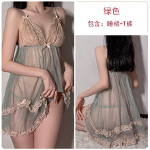 Load image into Gallery viewer, 2022 Women&#39;s Sexy Mesh See Through Suspender Backless Nightdress Summer Lace Sheer Sleepwear Temptation Nightwear Pajamas Set