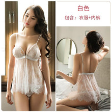 Load image into Gallery viewer, 3 Colors Women Sexy Deep V Hollow Embroidery Backless Nightgowns  Lace Tulle Lingerie Perspective Front Buckle Strap Sleepwear