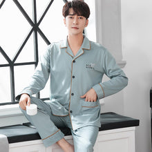 Load image into Gallery viewer, 3XL Lovers Pajamas New Fashion Mens Womens Loungewear 100% Cotton Sleepwear Spring Autumn Long Sleeve Soild Couple&#39;s Nightwear