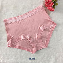 Load image into Gallery viewer, 4 PACK 100% Mulberry Silk Soft Soft Women&#39;s Panties Underwear Lingerie M L XL NA002