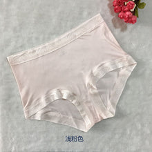 Load image into Gallery viewer, 4 PACK 100% Mulberry Silk Soft Soft Women&#39;s Panties Underwear Lingerie M L XL NA002