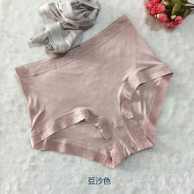 Load image into Gallery viewer, 4 PACK 100% Mulberry Silk Soft Soft Women&#39;s Panties Underwear Lingerie M L XL NA002