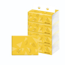 Load image into Gallery viewer, 4Pack / lot New household paper towels hotel toilet paper towels
