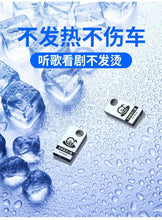 Load image into Gallery viewer, Free shipping Car Music U Disk Wholesale 64G 3300 songs+400MV Lossless Music Tiktok Douyin Hot Songs