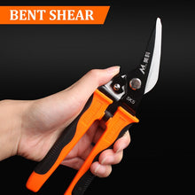 Load image into Gallery viewer, 8&quot; Metal Sheet Shearing Multi-functional Tin Snips Straight Shears Bent Blade Cutter Household Hand Cutting Tool Scissors