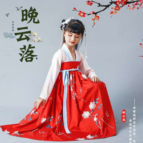 Ancient Chinese Costume Child Fairy Folk Dance Performance Chinese Traditional Dress Cosply Clothing Kids Clothes Girls Hanfu