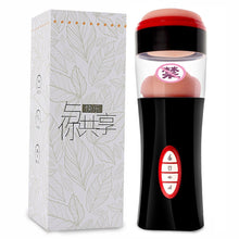 Load image into Gallery viewer, Automatic Blowjob Male Masturbators For Men Real Adult Goods 18 Sucking Machine men&#39;s Silicone Vagina Doll Sexy Masturbation Toy