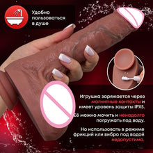 Load image into Gallery viewer, Big Thrusting Dildo For Women Remote Control Vibrator Suction Cup Realistic Penis Automatic Telescopic Rotating Heated Sex Toys