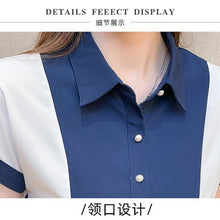 Load image into Gallery viewer, Blouse Women 2021 Summer Chiffon Shirts Blouse Tops Fashion Elegant Casual V-Neck Loose short  sleeve Blouses party Femme Blusa